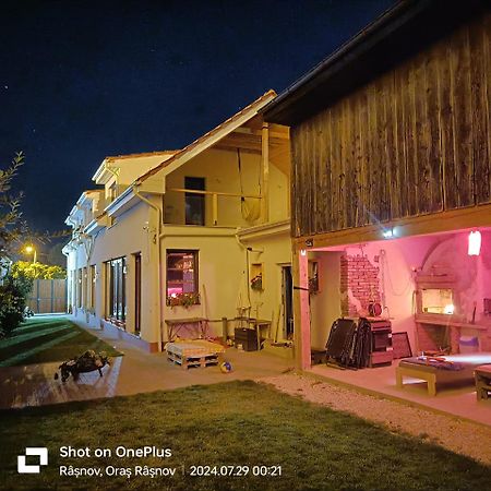 Отель Imperfect House Рышнов Экстерьер фото