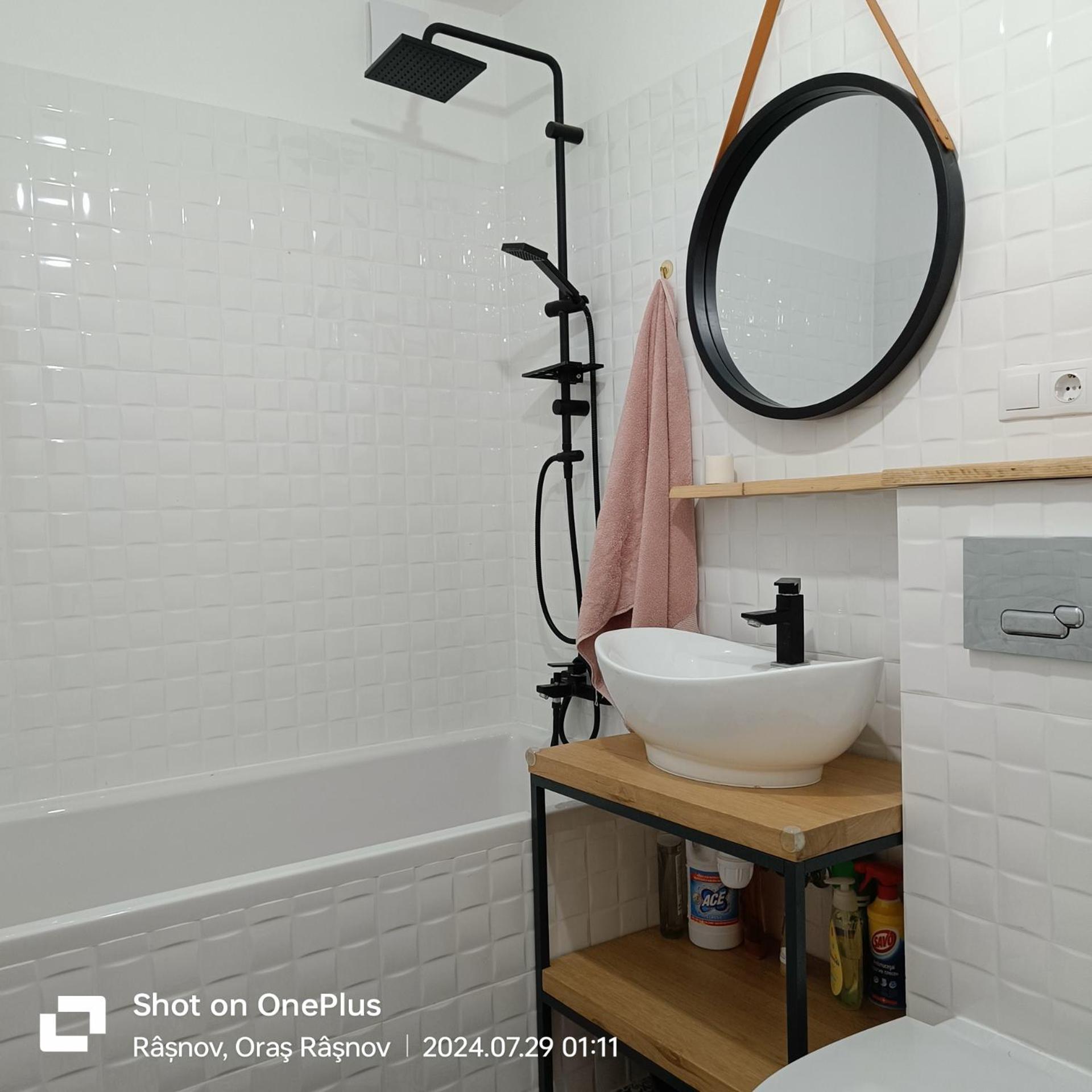 Отель Imperfect House Рышнов Экстерьер фото
